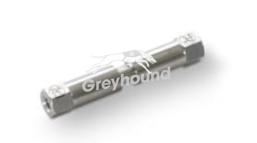 Picture of Hamilton PRP-3 Analytical Guard Column, 10µm, 33mm x 2.1mmID - S/S